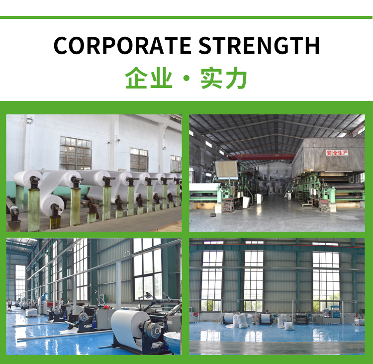 1734923562102290.jpg 2025收銀紙_11.jpg