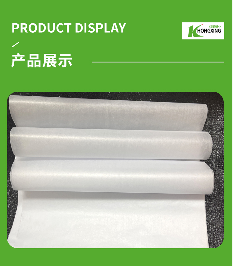 1734941911113757.jpg 2025半透明紙_05.jpg